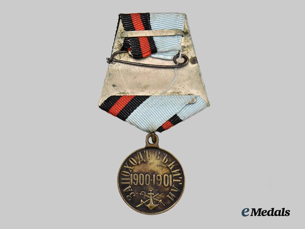 russia,_imperial._a_medal_for_the_china_campaign1900-1901,_i_class_silver_grade___m_n_c4243