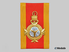 Ethiopia, Empire. An Order Of The Holy Trinity, Grand Cross Badge, c.1975