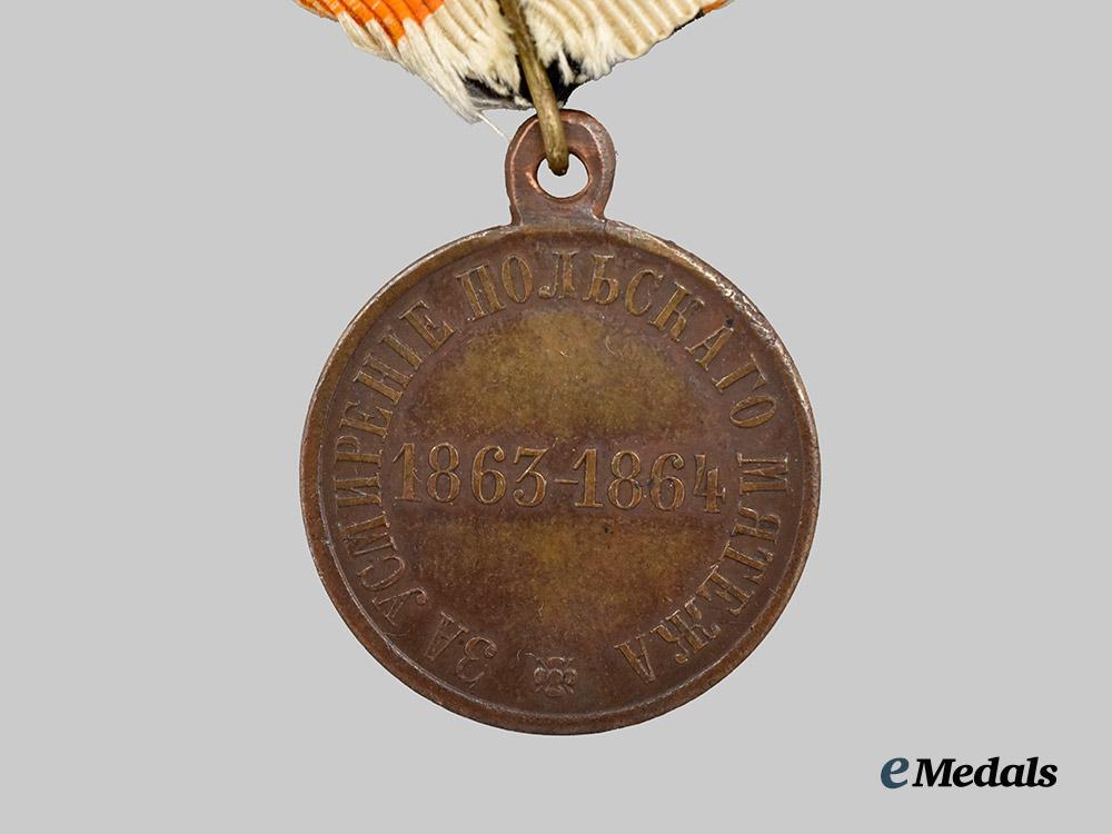 russia,_imperial._a_medal_for_the_pacification_of_the_polish_rebellion,1865___m_n_c4876