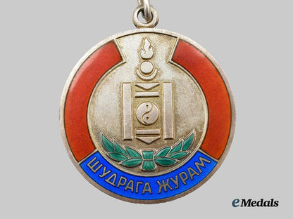 mongolia,_people’s_republic._a_medal_for_selflessness(_shudrag_zhuram)___m_n_c5211