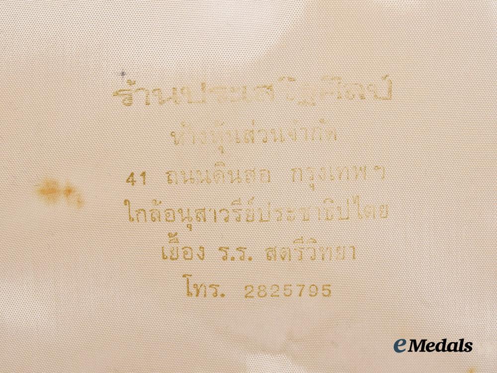 thailand,_kingdom._a_cased_most_noble_order_of_the_crown_of_thailand,_type_i_i_i,_v._class_for_dames,_c.1945___m_n_c5264