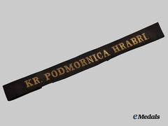 Yugoslavia, Kingdom. A Rare Royal Submarine “Hrabri” (Brave) Cap Tally, c. 1935