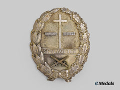 Germany, Third Reich. A Schlageter Shield, Type II with Spartakus Campaign Clasp, by Paul Küst