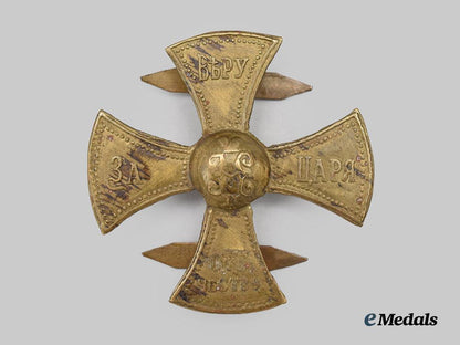 russia,_imperial._a_people’s_army_volunteer_cap_badge_cross___m_n_c6256-_recovered