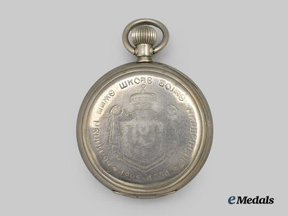 serbia,_kingdom._a_rare_milan_t._stefanovic_longines_pocket_watch_to_a_royal_military_academy_recipient,_c.1930___m_n_c6279-_recovered