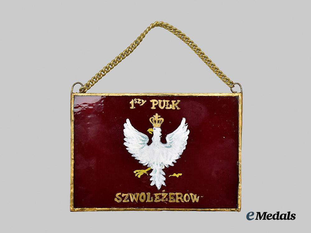 poland,_first_republic._a1st_józef_piłsudski_light_cavalry_regiment_patriotic_hanger___m_n_c6394