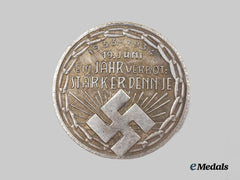 Germany, Third Reich. A Silver “Victory is Ours - Stronger Than Ever” Commemorative Medal