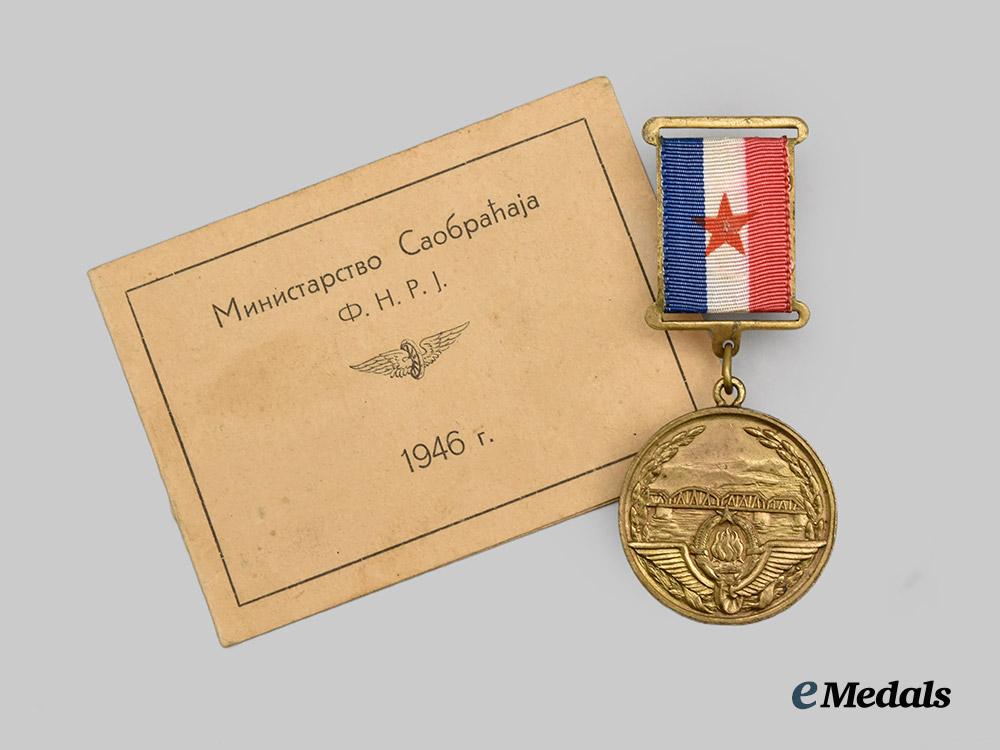 yugoslavia,_republic._a_rare_medal_for_the_construction_of_the_pancevac_bridge_over_the_danube,_with_award_certificate_to_ivan_vasilievich,_c.1946___m_n_c7197