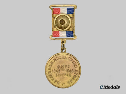 yugoslavia,_republic._a_rare_medal_for_the_construction_of_the_pancevac_bridge_over_the_danube,_with_award_certificate_to_ivan_vasilievich,_c.1946___m_n_c7200