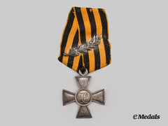 Russia, Imperial. A Cross of St. George, IV Class to Junior Officer, 1917