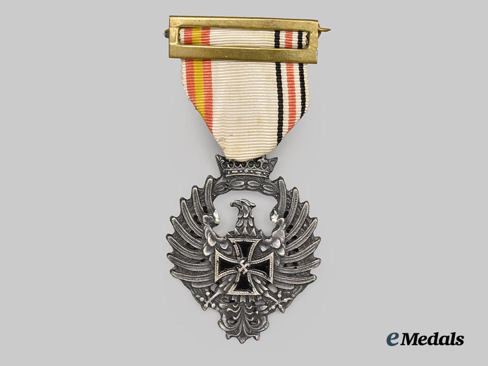 spain,_spanish_state._a_medal_of_the_russian_campaign___m_n_c7486