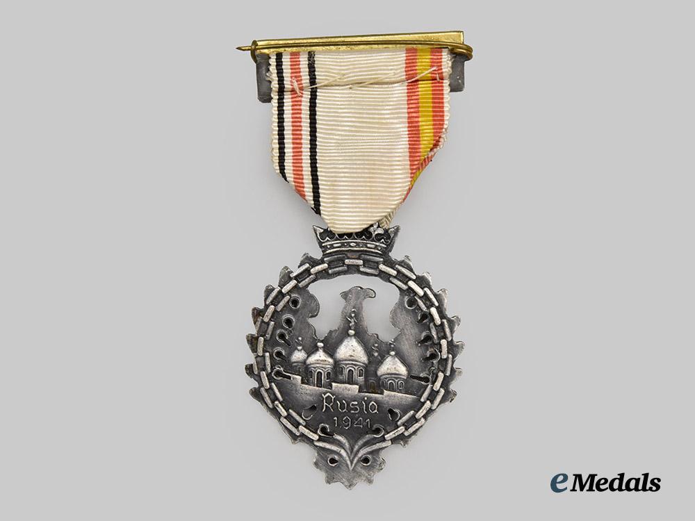 spain,_spanish_state._a_medal_of_the_russian_campaign___m_n_c7488