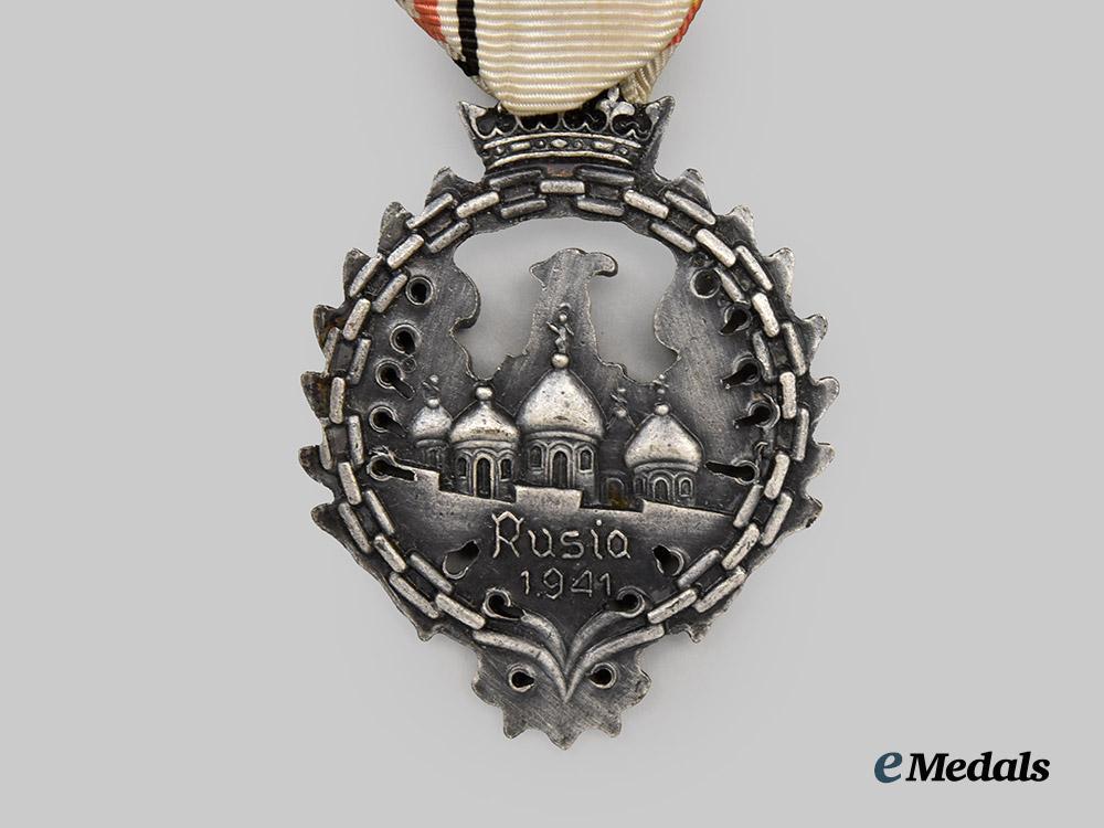 spain,_spanish_state._a_medal_of_the_russian_campaign___m_n_c7489