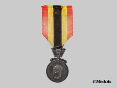 Belgium, Kingdom. A Medal for Courage, Devotion and Humanity, in Silver