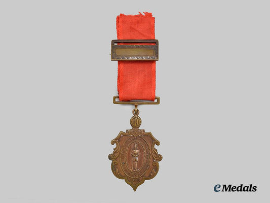 united_states._a_brooklyn,_new_york_civil_war_service_medal,1866___m_n_c8684