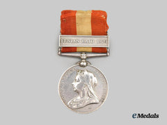 Canada, Commonwealth. A General Service Medal with Fenian Raid Clasp to Ephrem LaTour of the 64th Voltigeurs de Beauharnois