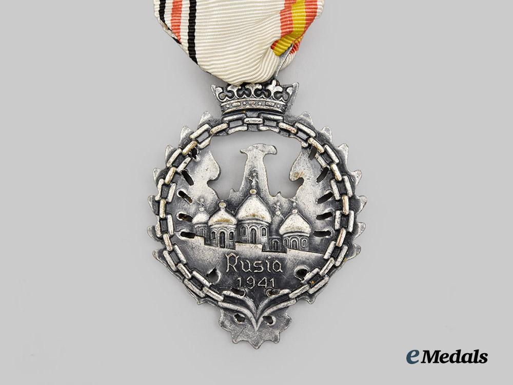 spain,_spanish_state._a_medal_of_the_russian_campaign,_with_case,_by_diez_y_campañia___m_n_c8904