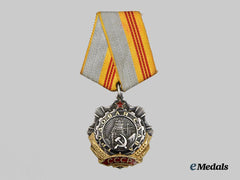 Russia, Soviet Union. An Order of Labour Glory, III Class, Type II with One-Piece Construction