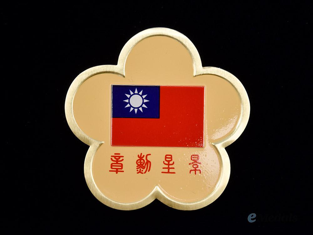 taiwan,_chinese_republic._an_order_of_the_brilliant_star,_i_i_class_grand_cross_set_in_case,_c.1960___m_n_c9682