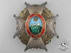 Ecuador. An Order Of Merit; Grand Cross Star, C.1930