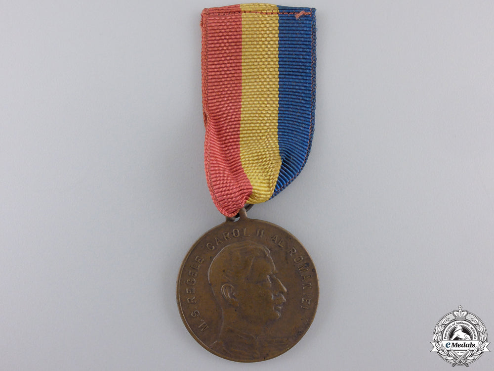 a1927-1933_romanian_air_force_medal_a_1927_1933_roma_55a933c9621a9