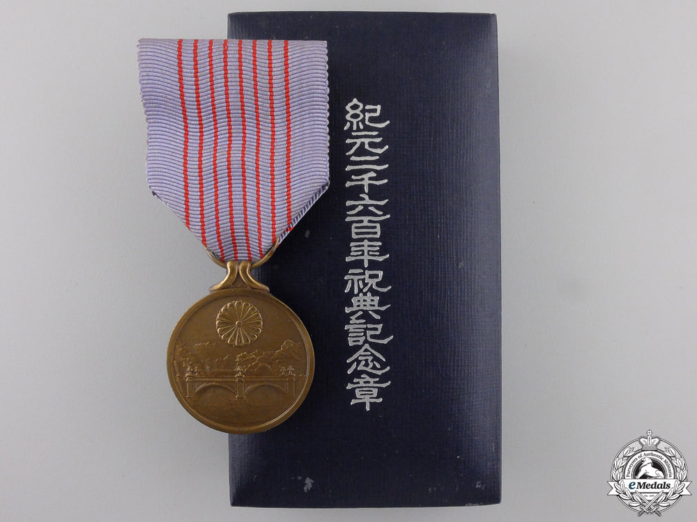 a1940_japanese2600_th_national_anniversary_medal_with_case__a_1940_japanese_5553a33d430de