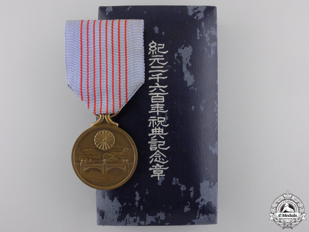 a1940_japanese2600_th_national_anniversary_medal_with_case_a_1940_japanese__5550cff42b2fb