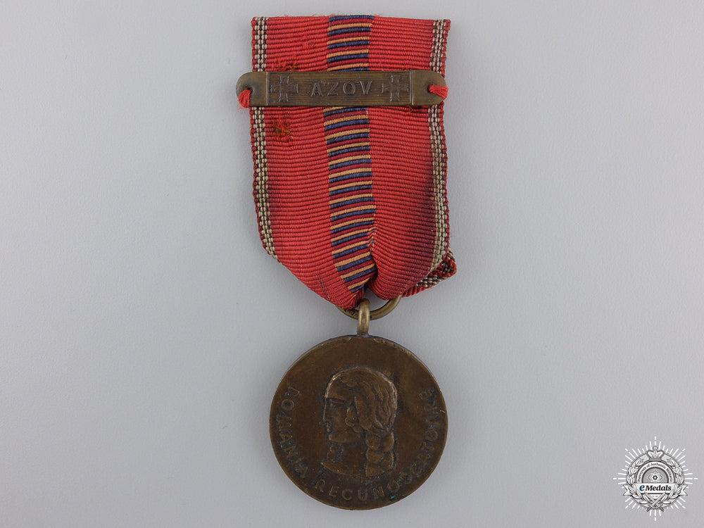 a1941_romanian_crusade_against_communism_medal_a_1941_romanian__54f71e415b575