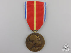 A 1944 Battle Of Dukla Pass Medal