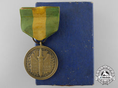 An American Mexican Border Service Medal With Box Of Issue