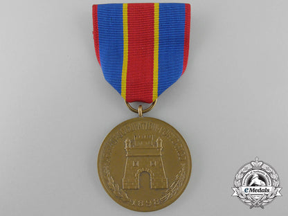 an_american_army_of_puerto_rican_occupation_medal1898_with_box_of_issue_a_4262_1