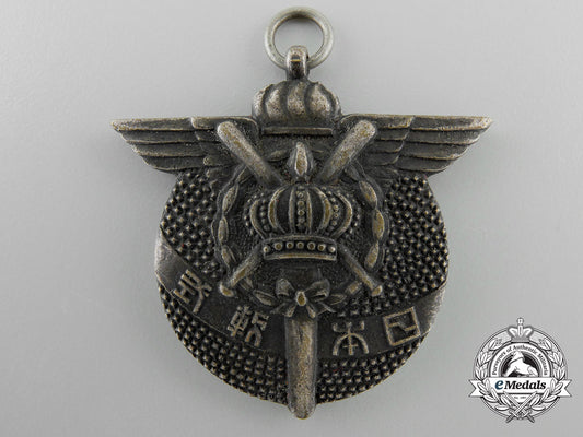 an_imperial_japanese_silver_baseball_league_medal_a_4542