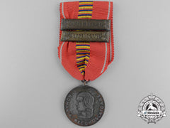 A Romanian Anti-Communist Medal With Stalingrad Clasp