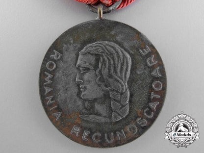 a_romanian_anti-_communist_medal_with_stalingrad_clasp_a_5565