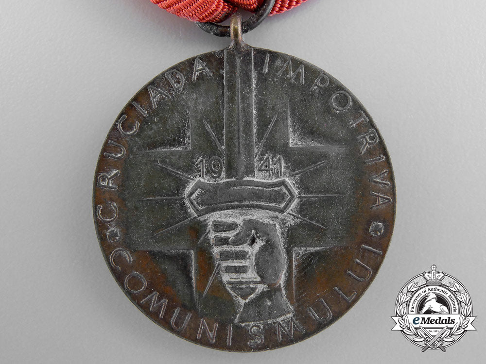 a_romanian_anti-_communist_medal_with_stalingrad_clasp_a_5566