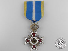 Romania, Kingdom. An Order Of The Crown, Knight, Type Ii (1932-1946)