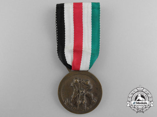 a_german-_italian_africa_campaign_medal_a_7269