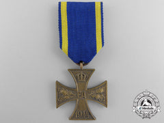 A 1914 Brunswick War Merit Cross; Second Class