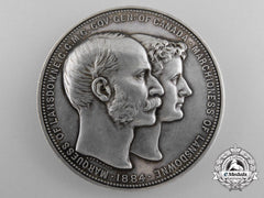 A Silver Canadian Governor General's Academic Medal 1883-1888