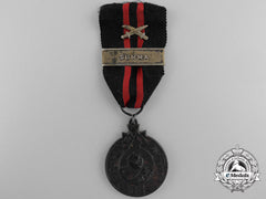 A Finnish Winter War 1939-1940 Medal; Type Iii With Summa Battle Clasp