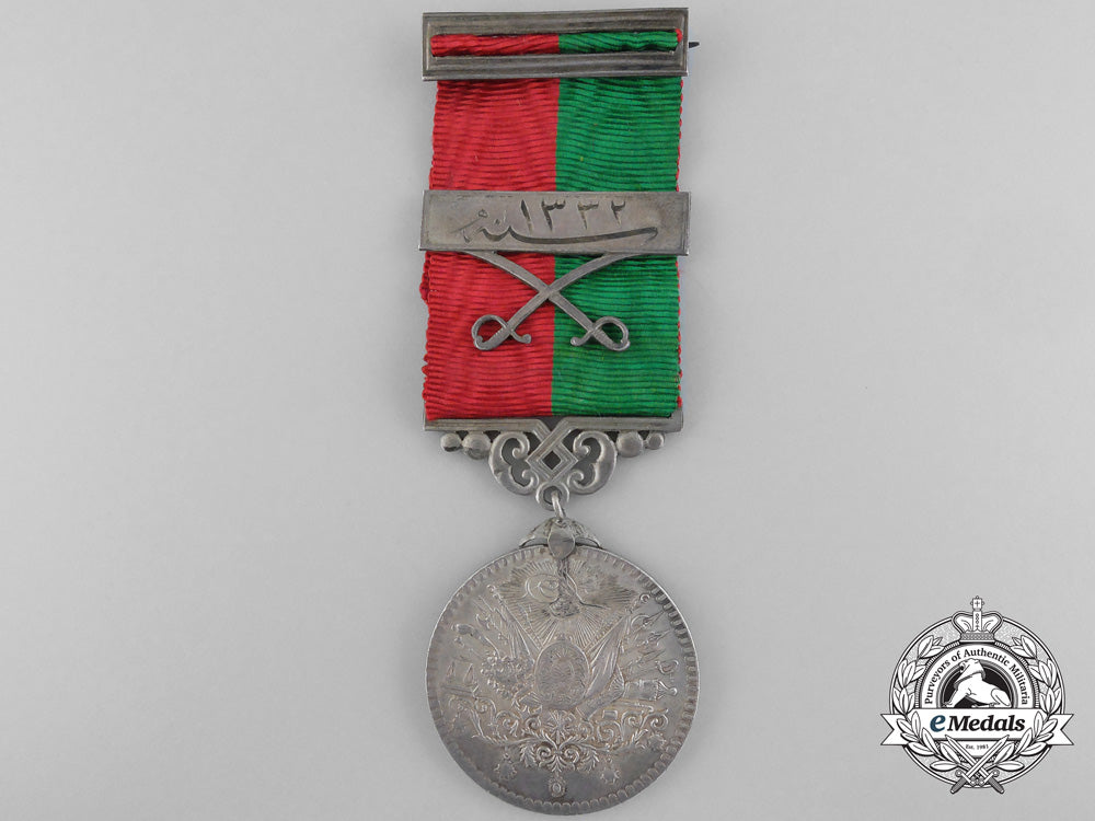 a_large_turkish_imatiaz_medal;_silver_grade_a_8832