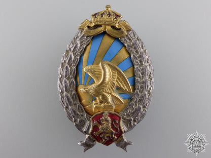 a_bulgarian_second_war_observer's_badge;_german_made_a_bulgarian_seco_54908d455725c