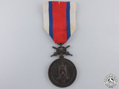 A First War Czechoslovakian National Guard Medal