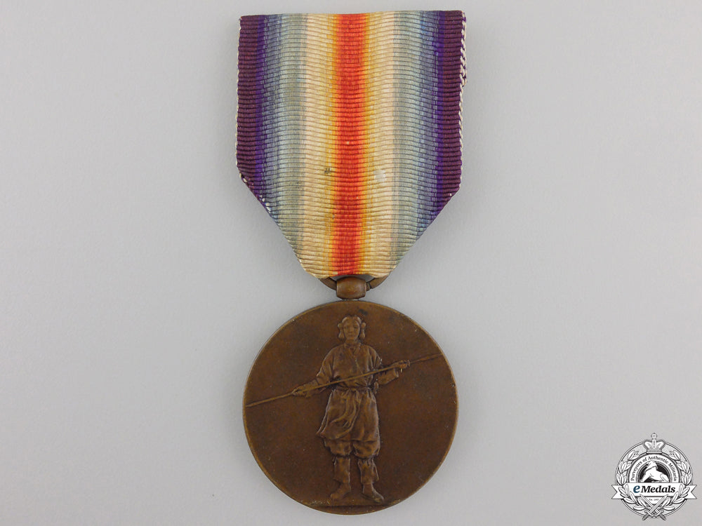 a_first_war_japanese_victory_medal_a_first_war_japa_556cbd028fa85