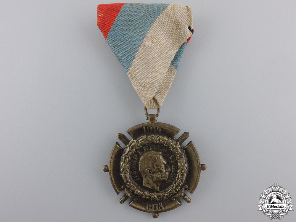 a_first_war_serbian1914-1918_war_medal_a_first_war_serb_551d3fe7890b5