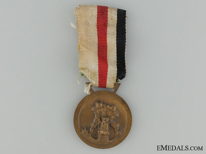 a_german-_italian_africa_campaign_medal_a_german_italian_5395e5d71e3ac