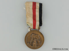 A German-Italian Africa Campaign Medal