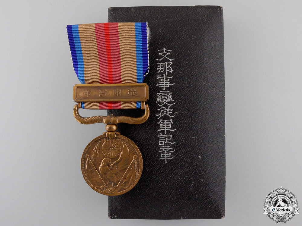 a_japanese_china_incident_medal1937_with_case_a_japanese_china_5550cad23a252