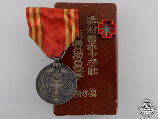 a_japanese_manchukuo_men's_red_cross_society_membership_medal_a_japanese_manch_5550d13f7c295