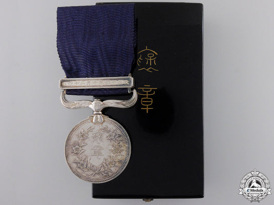 a_japanese_merit_medal(_konjuhosho);_named_with_case_a_japanese_merit_5543c357c410b_1_1